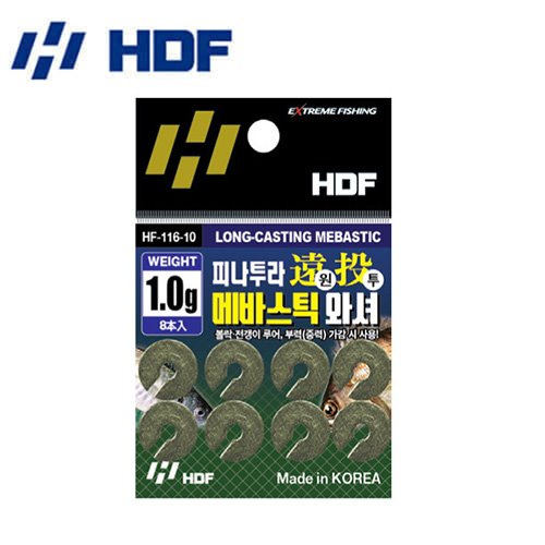 [해동] HF-116 피나투라 원투 메바스틱 와셔