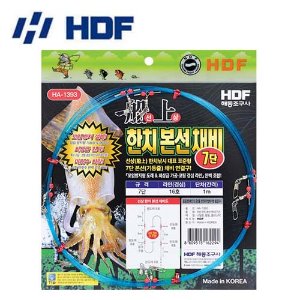 [해동] HA-1393 선상 한치 본선채비 7단