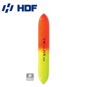 [해동] HF-198 대물(大物) EVA 바다찌