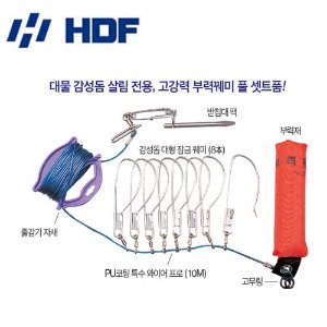 [해동] HA-636 프로 감성돔 부력꿰미 세트