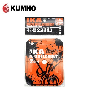 [금호조침] GK-426 카라만 오모리리그 이카메탈리더