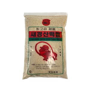 [일성] 새경산떡밥