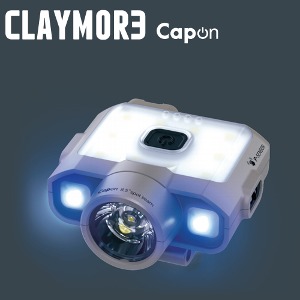 [프리즘] CLPUV-120TN 크레모아 캡라이트 캡온 UV 120D