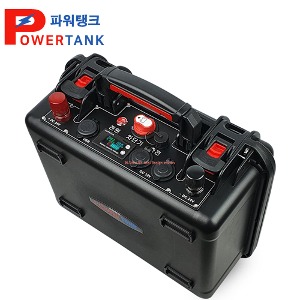 [파워탱크] PM-R330SB 프리미엄 리튬이온 24V 파워뱅크 330A